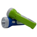 Rechargeable Camping Torch