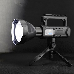 Rechargeable Spotlight