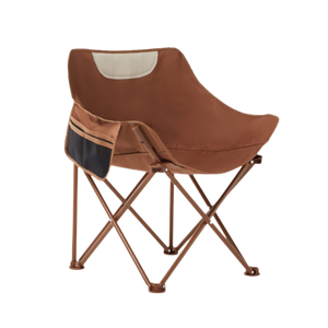 Chair / Folding Chair