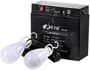Kamisafe Multifunctional Battery Portable Power Station