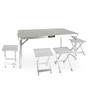 Aluminum Foldable Table Whit four pieces chair