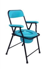 Foldable Commode Chair With Bucket-YJCZ-660 - Image 3