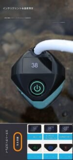 ⁦مضخة دش خارجية، دش YT-70W⁩ - الصورة ⁦4⁩